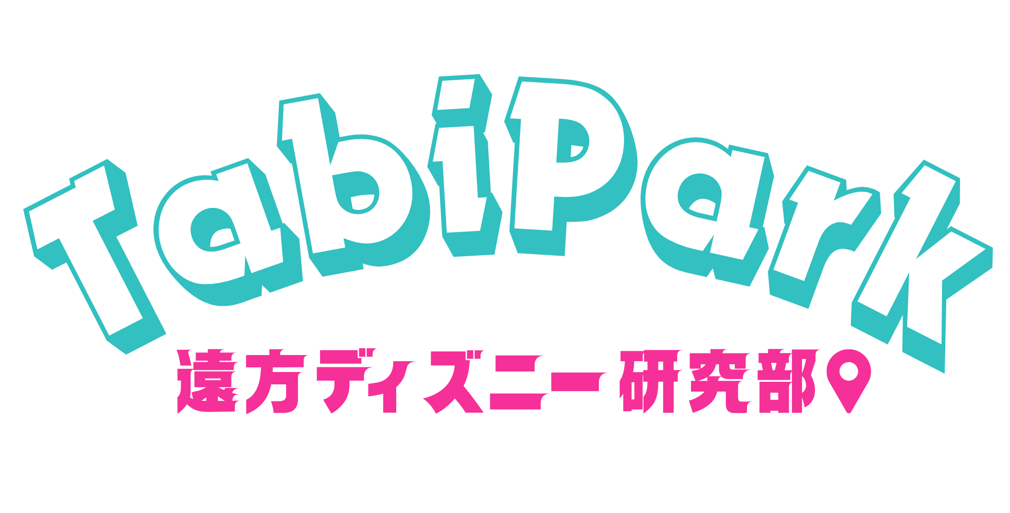 TabiPark｜遠方ディズニー研究部
